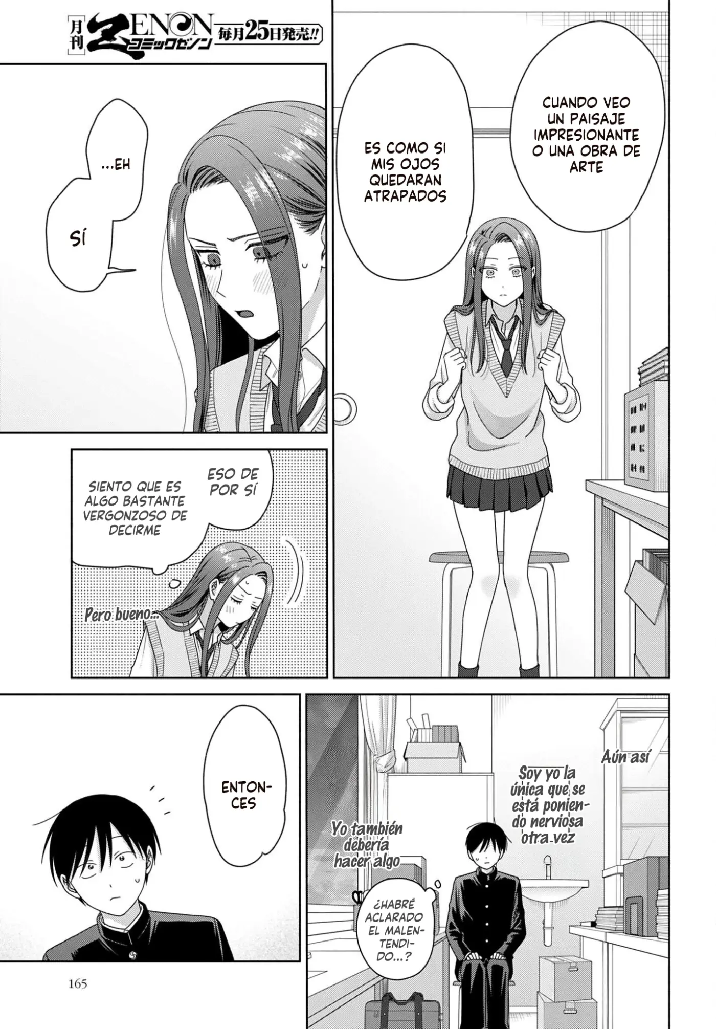 Otaku ni Yasashii Gal wa Inai!? - Capítulo 85 - Página 6 - LectorTMOo