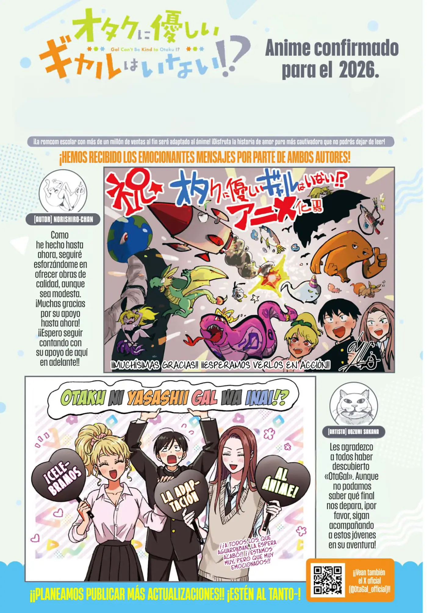Otaku ni Yasashii Gal wa Inai!? - Capítulo 86 - Página 2 - LectorTMOo