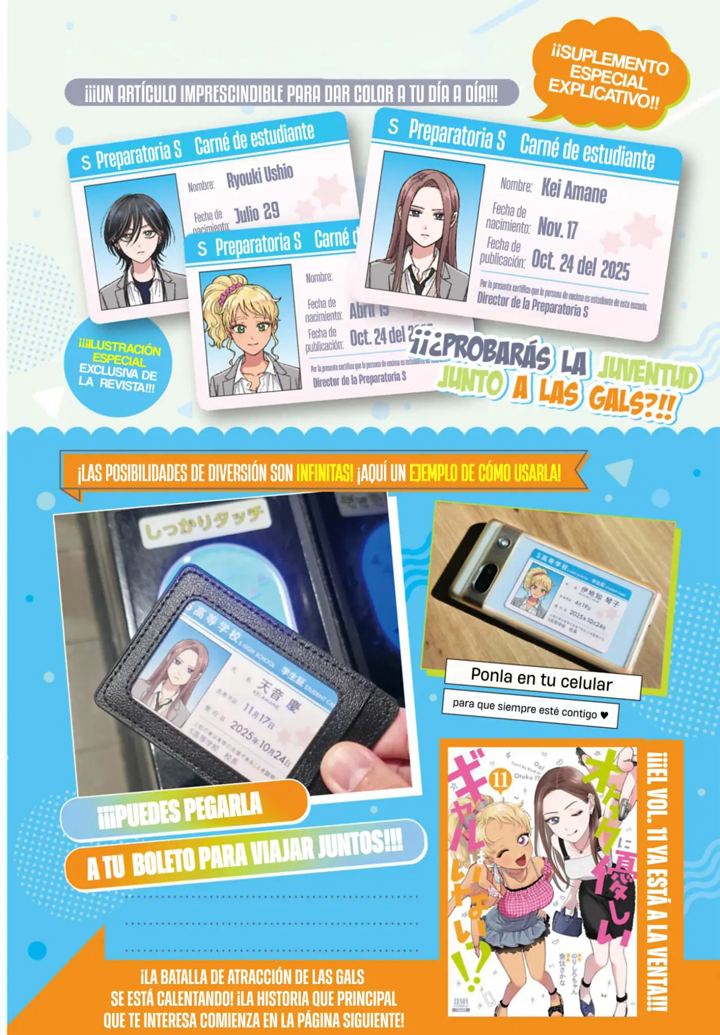 Otaku ni Yasashii Gal wa Inai!? - Capítulo 86 - Página 3 - LectorTMOo
