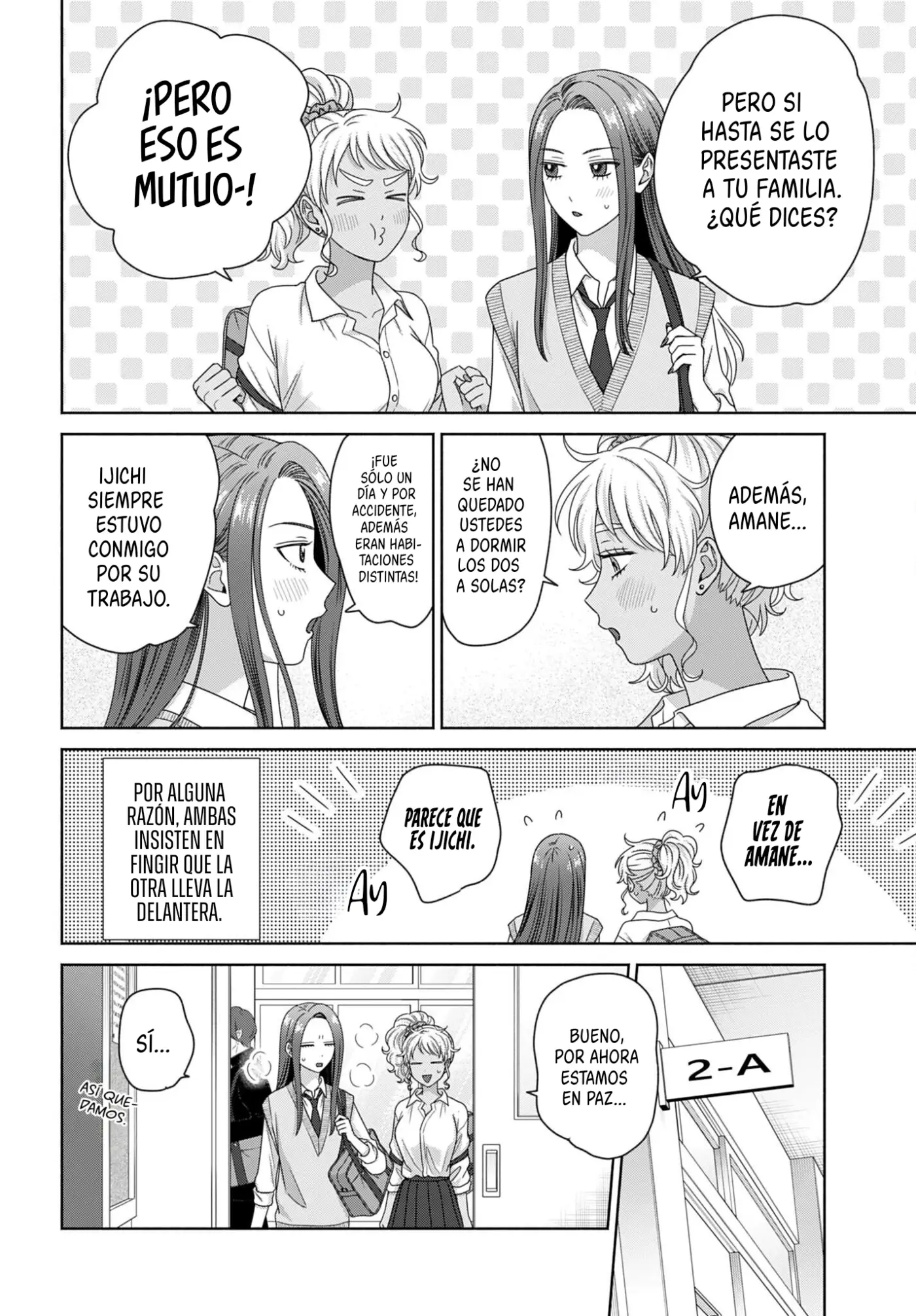 Otaku ni Yasashii Gal wa Inai!? - Capítulo 86 - Página 5 - LectorTMOo