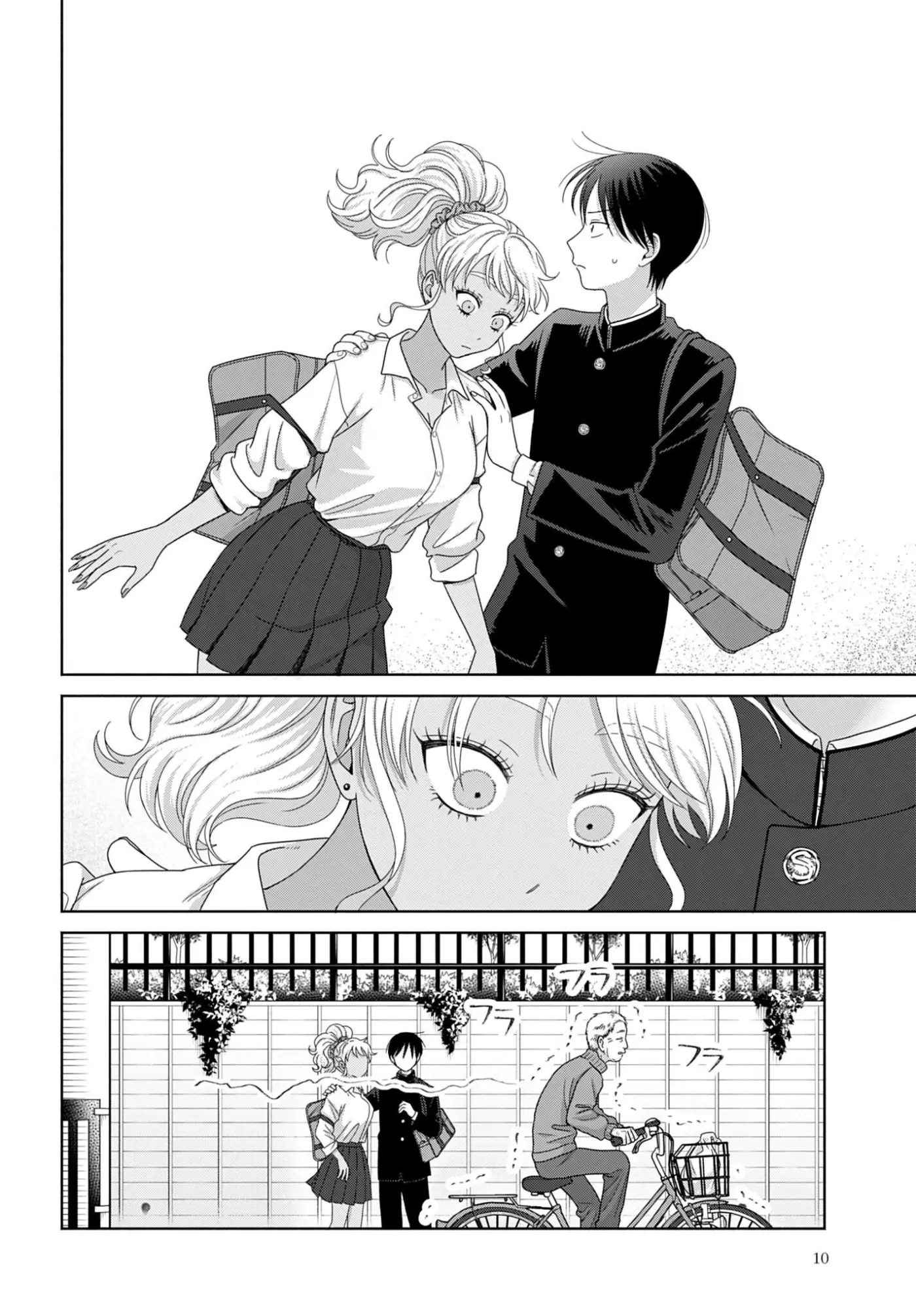 Otaku ni Yasashii Gal wa Inai!? - Capítulo 86 - Página 9 - LectorTMOo