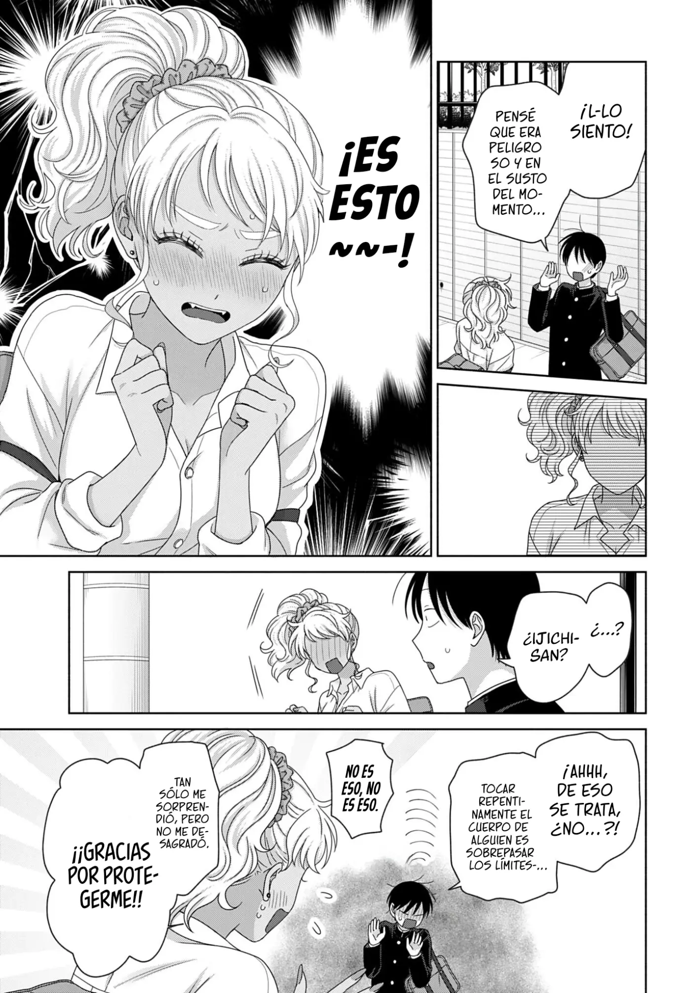 Otaku ni Yasashii Gal wa Inai!? - Capítulo 86 - Página 10 - LectorTMOo