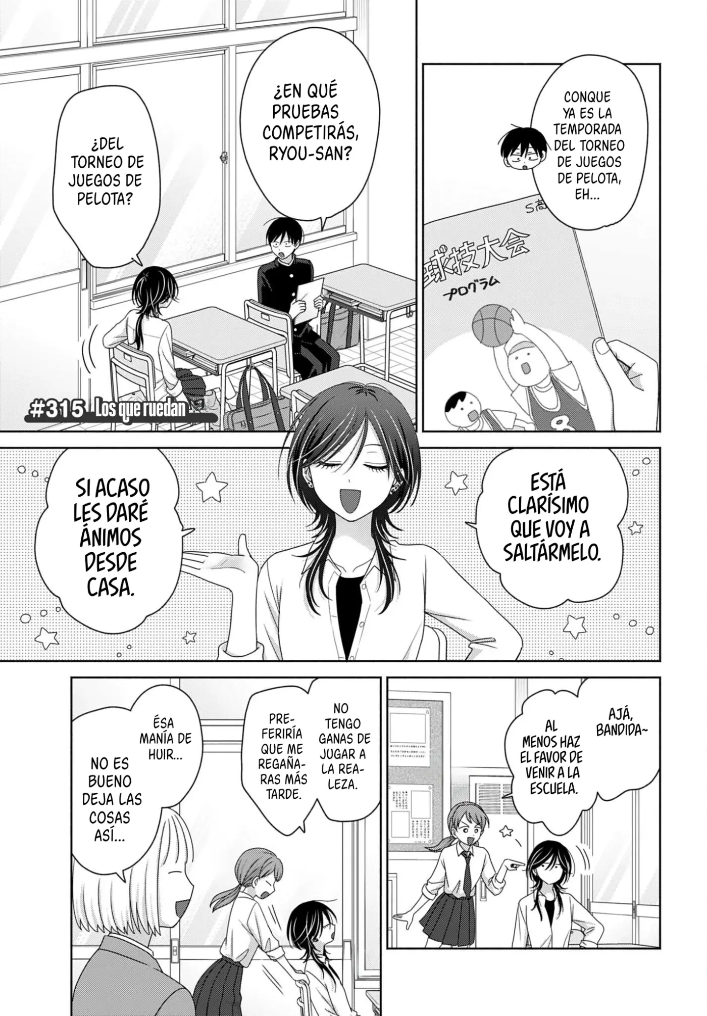 Otaku ni Yasashii Gal wa Inai!? - Capítulo 86 - Página 12 - LectorTMOo