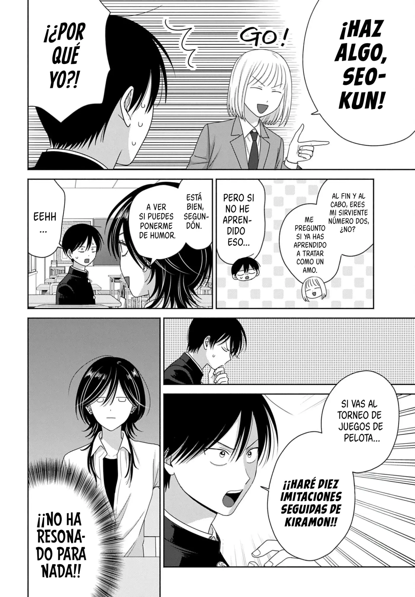 Otaku ni Yasashii Gal wa Inai!? - Capítulo 86 - Página 13 - LectorTMOo