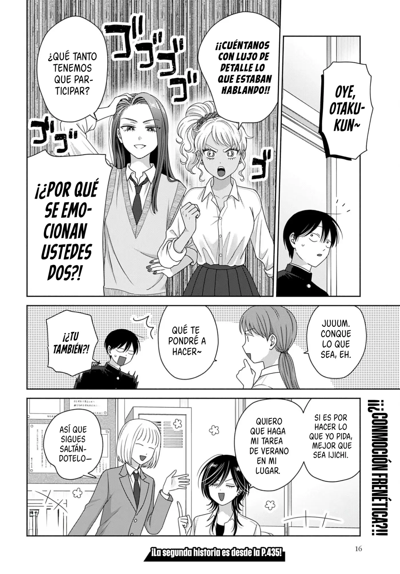 Otaku ni Yasashii Gal wa Inai!? - Capítulo 86 - Página 15 - LectorTMOo