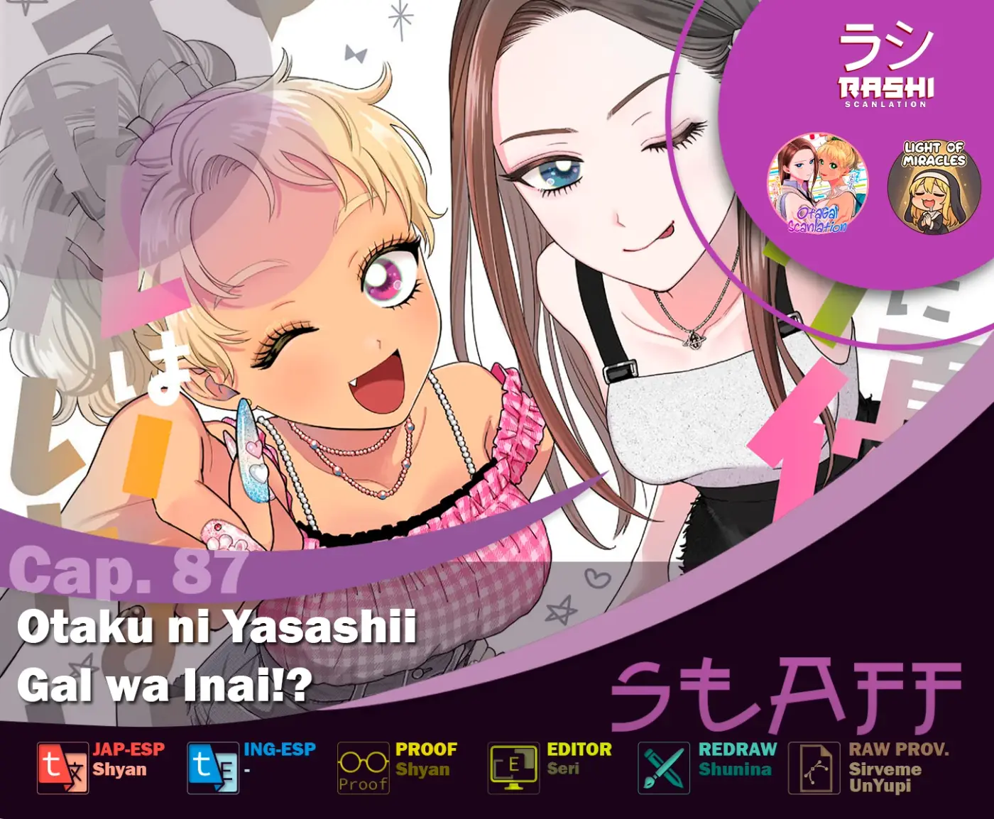 Otaku ni Yasashii Gal wa Inai!? - Capítulo 87 - Página 1 - LectorTMOo