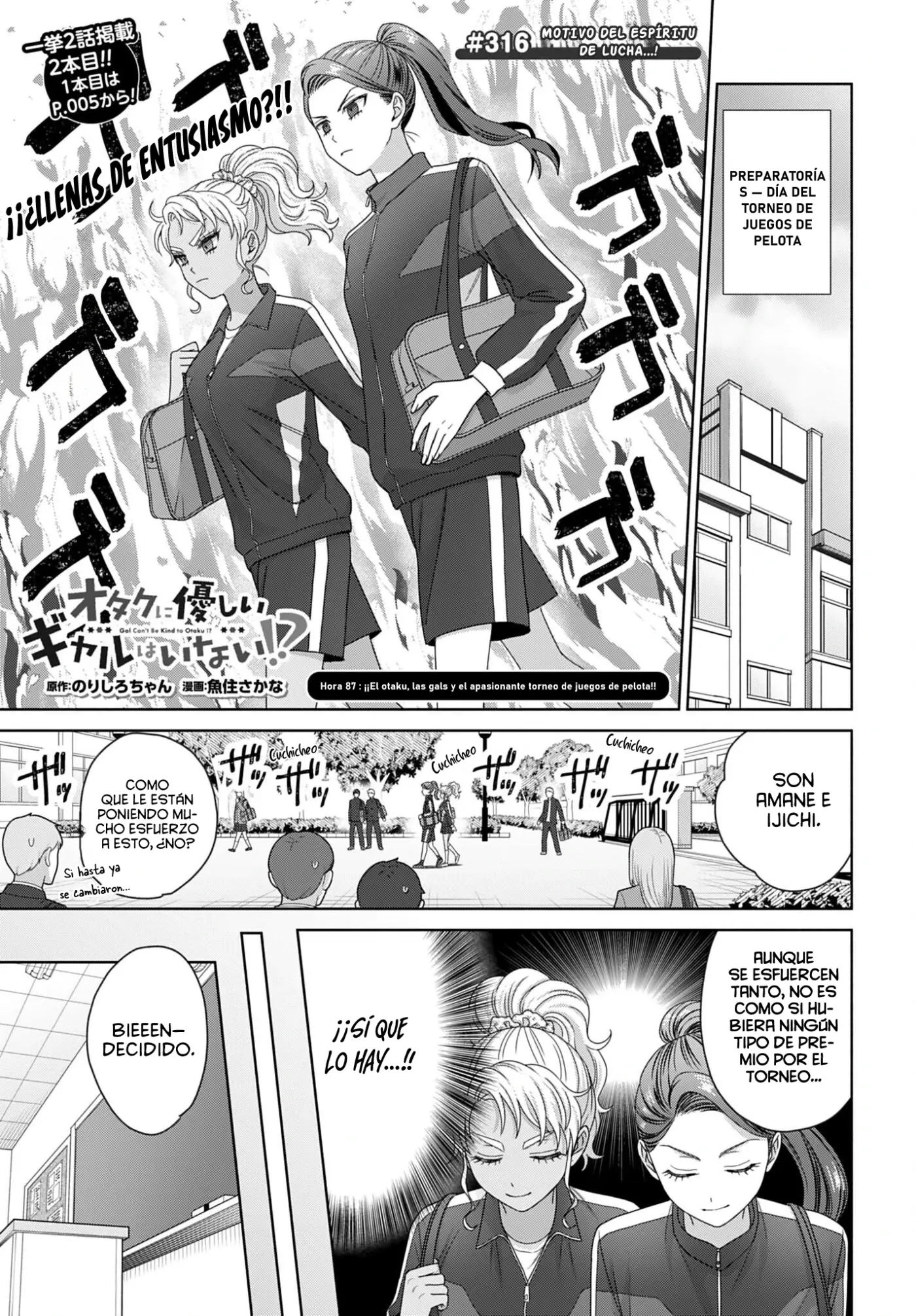 Otaku ni Yasashii Gal wa Inai!? - Capítulo 87 - Página 2 - LectorTMOo