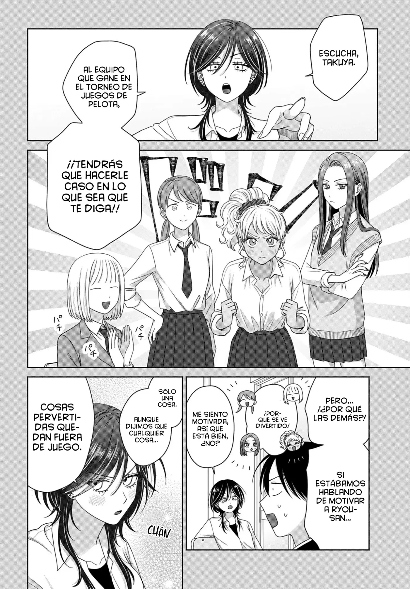 Otaku ni Yasashii Gal wa Inai!? - Capítulo 87 - Página 3 - LectorTMOo