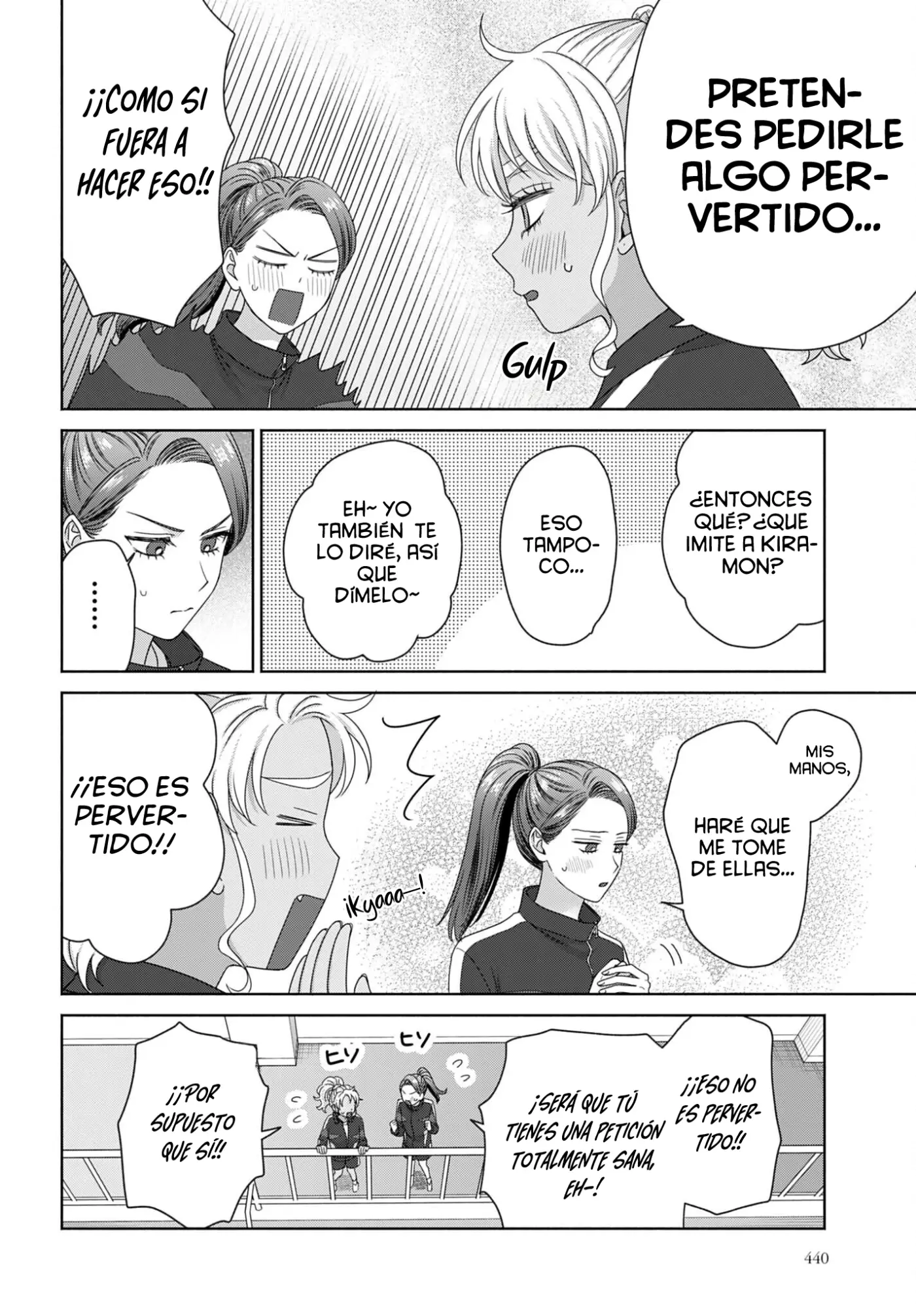Otaku ni Yasashii Gal wa Inai!? - Capítulo 87 - Página 7 - LectorTMOo