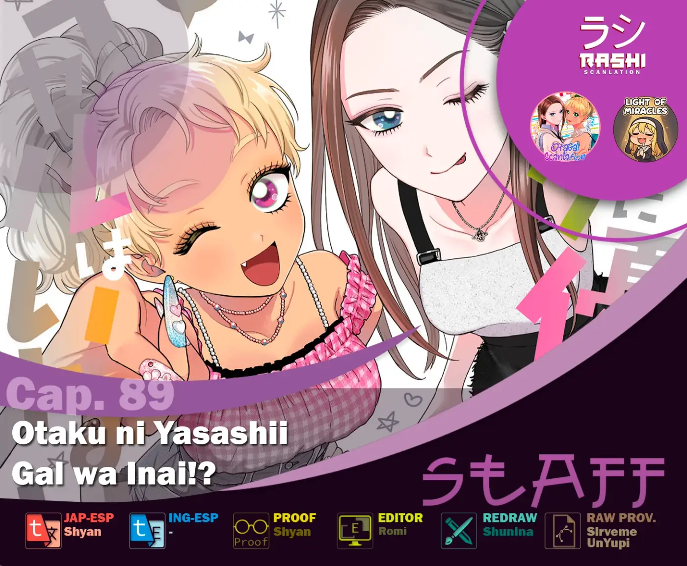 Otaku ni Yasashii Gal wa Inai!? - Capítulo 89 - Página 1 - LectorTMOo