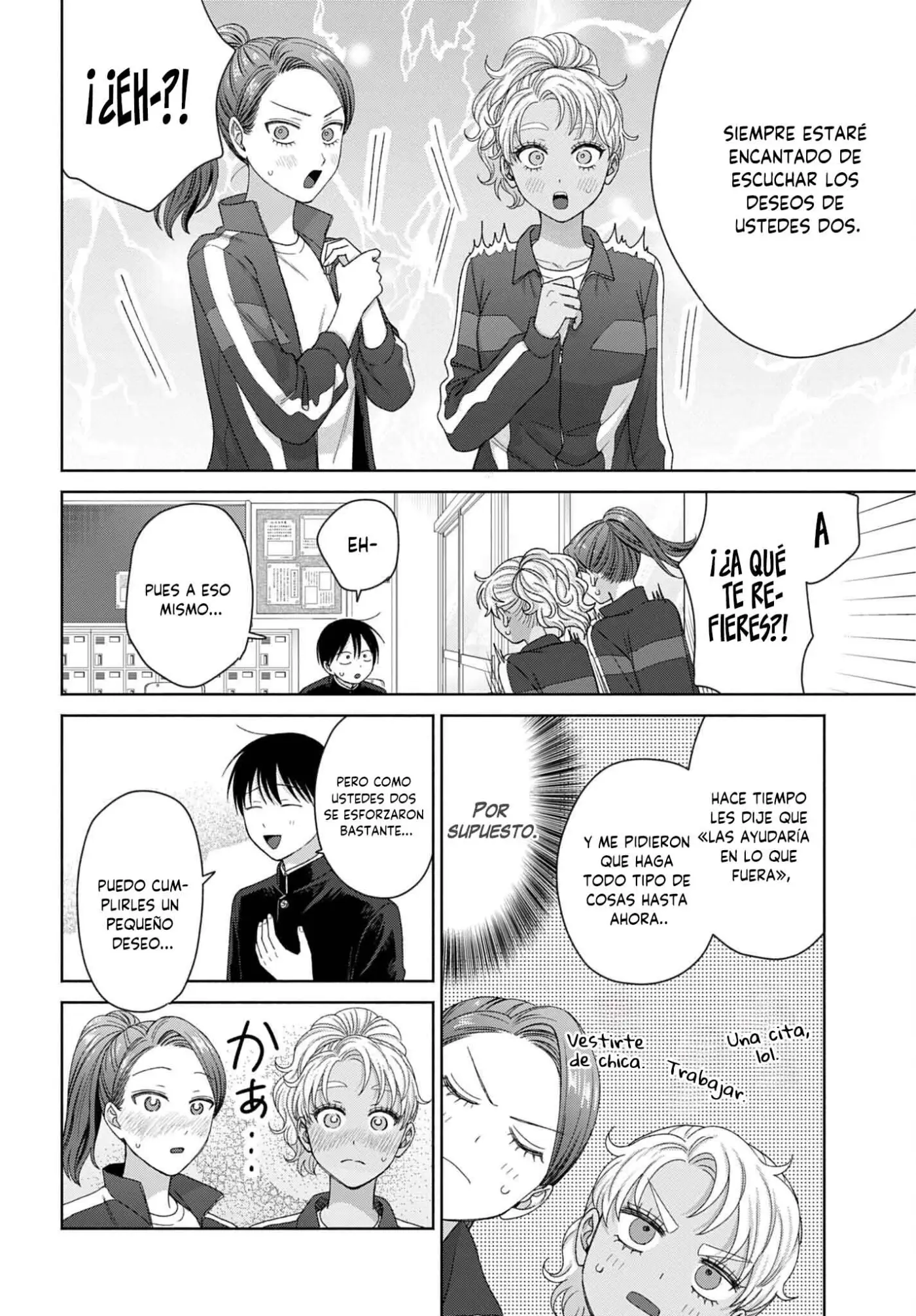Otaku ni Yasashii Gal wa Inai!? - Capítulo 89 - Página 13 - LectorTMOo