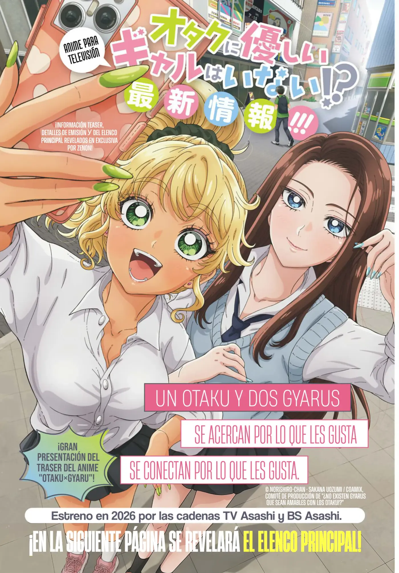 Otaku ni Yasashii Gal wa Inai!? - Capítulo 90 - Página 2 - LectorTMOo
