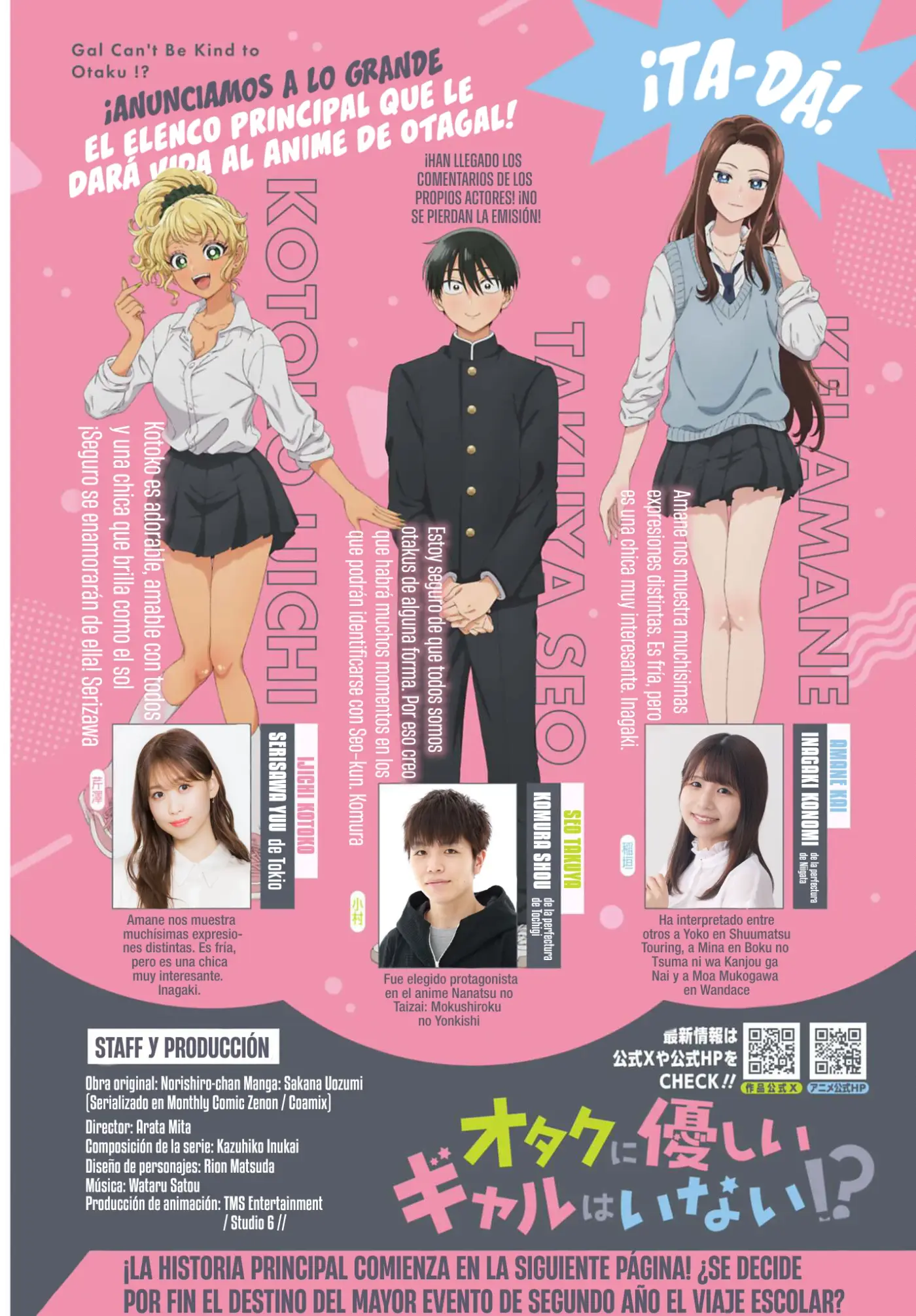 Otaku ni Yasashii Gal wa Inai!? - Capítulo 90 - Página 3 - LectorTMOo