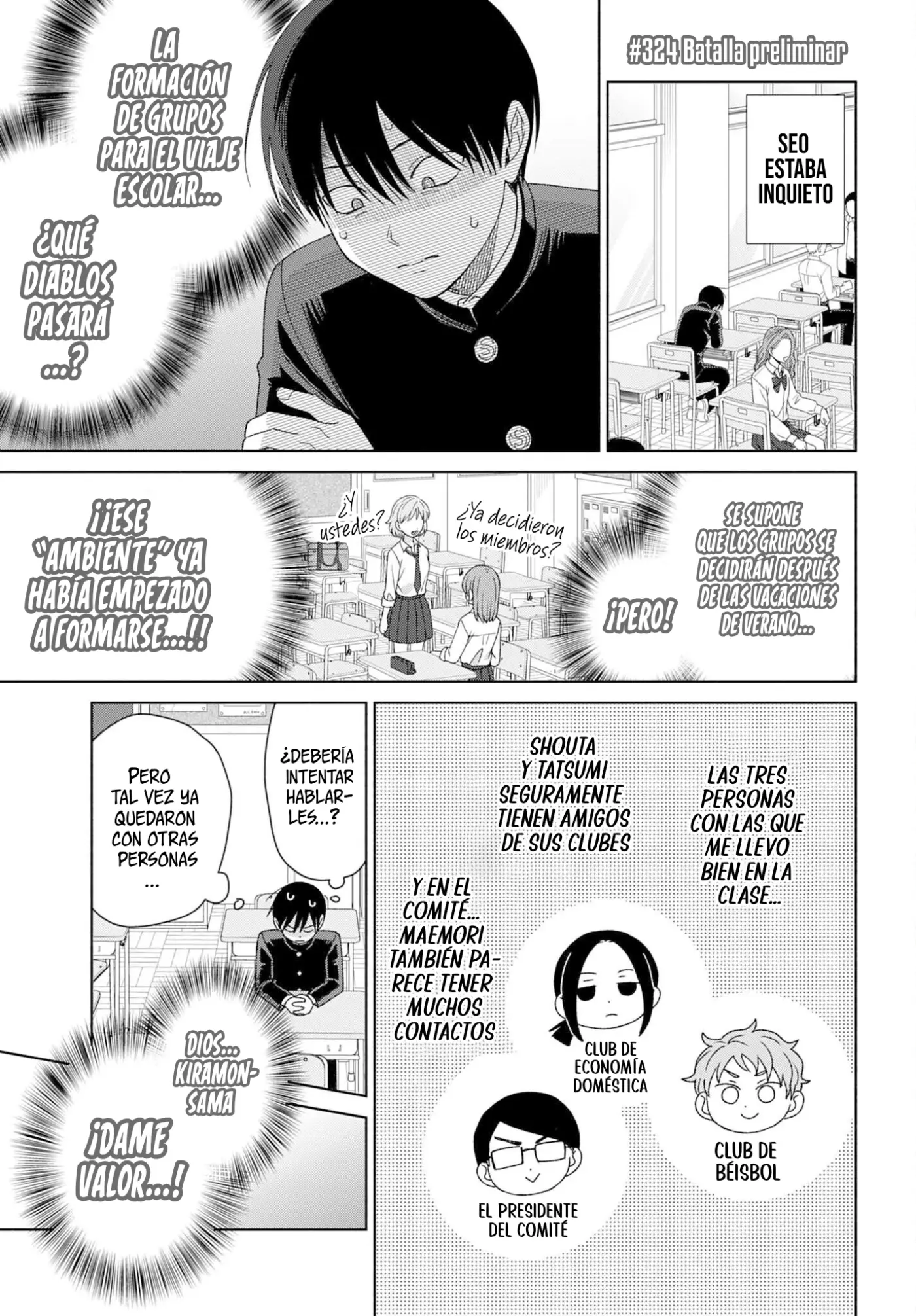 Otaku ni Yasashii Gal wa Inai!? - Capítulo 90 - Página 8 - LectorTMOo