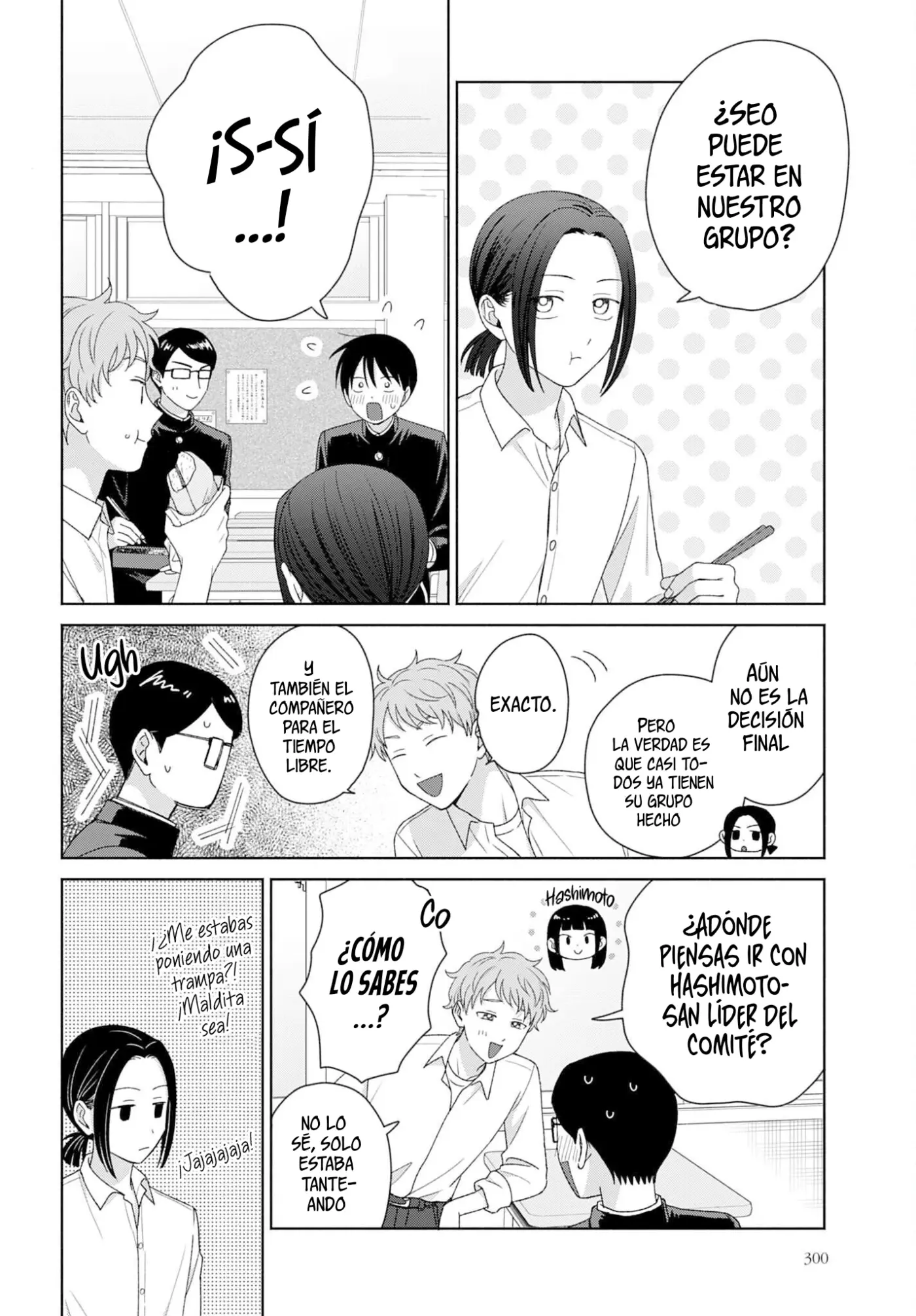 Otaku ni Yasashii Gal wa Inai!? - Capítulo 90 - Página 9 - LectorTMOo