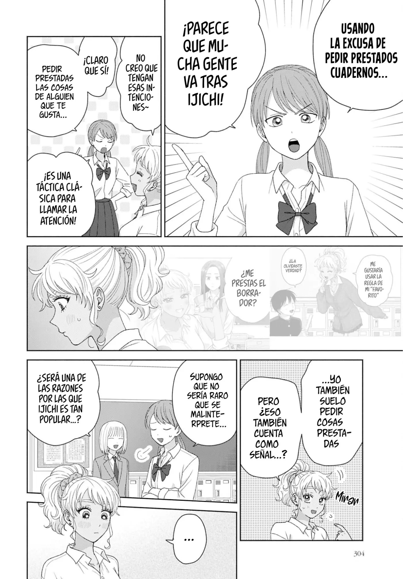 Otaku ni Yasashii Gal wa Inai!? - Capítulo 90 - Página 13 - LectorTMOo