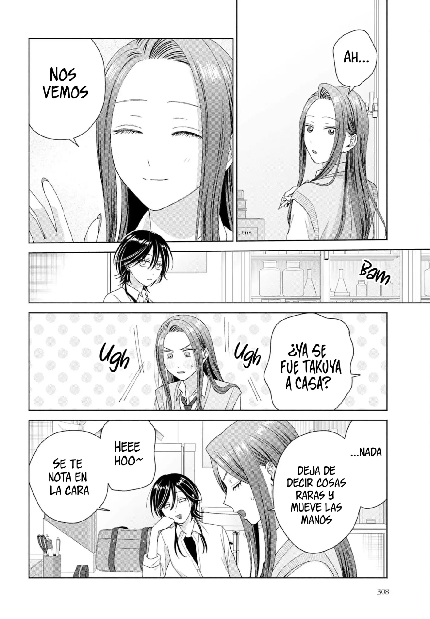 Otaku ni Yasashii Gal wa Inai!? - Capítulo 90 - Página 17 - LectorTMOo