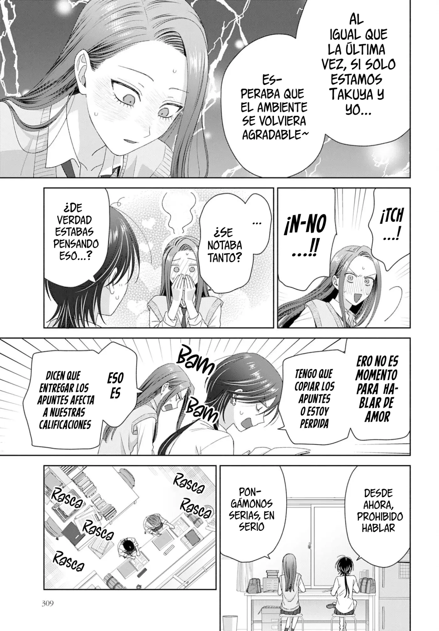 Otaku ni Yasashii Gal wa Inai!? - Capítulo 90 - Página 18 - LectorTMOo