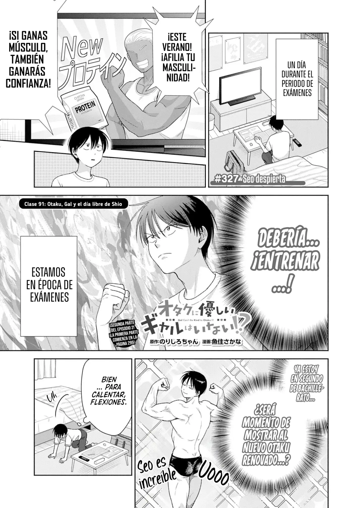 Otaku ni Yasashii Gal wa Inai!? - Capítulo 91 - Página 2 - LectorTMOo