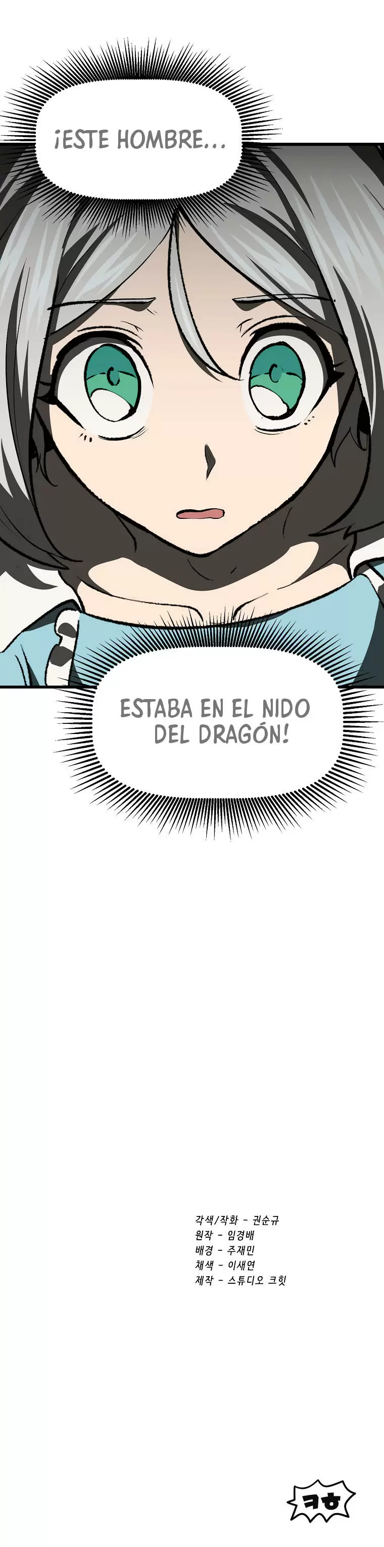 Otherworldy Sword King Survival Record capítulo 101 página 31