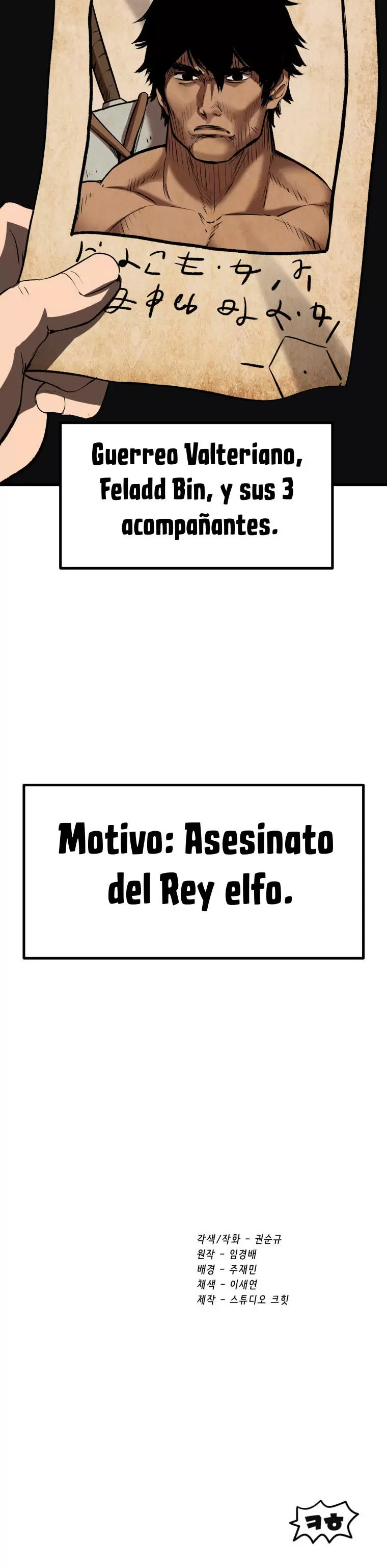 Otherworldy Sword King Survival Record capítulo 104 página 23