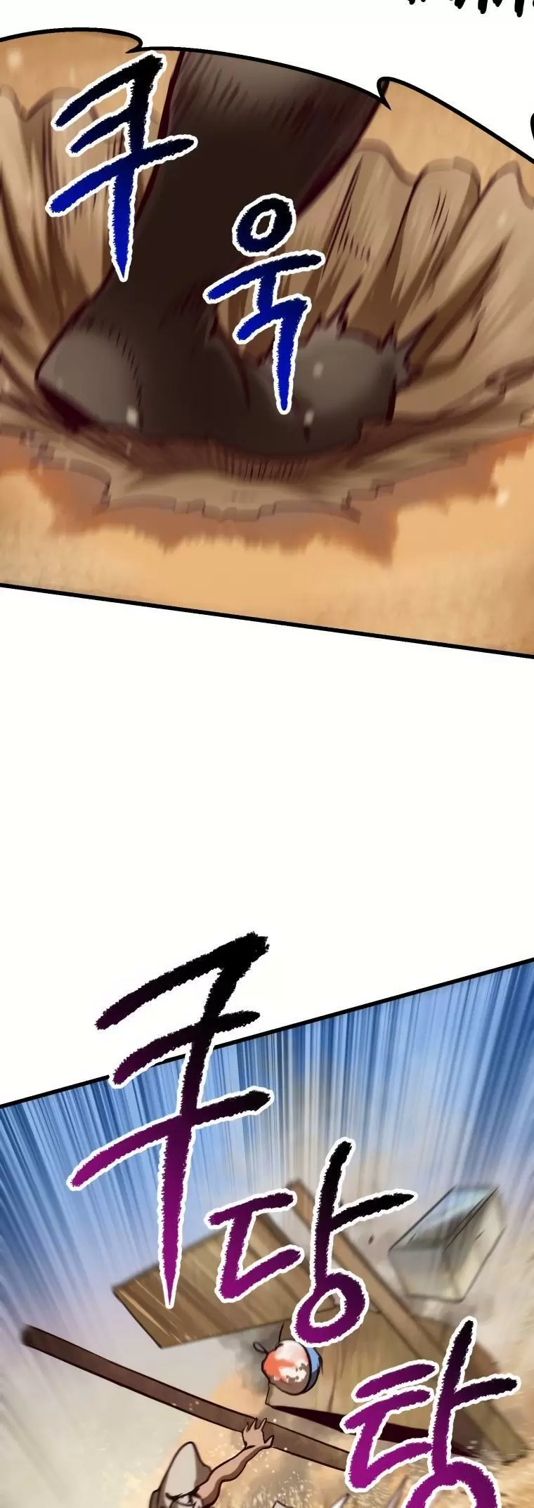 Otherworldy Sword King Survival Record capítulo 106 página 35