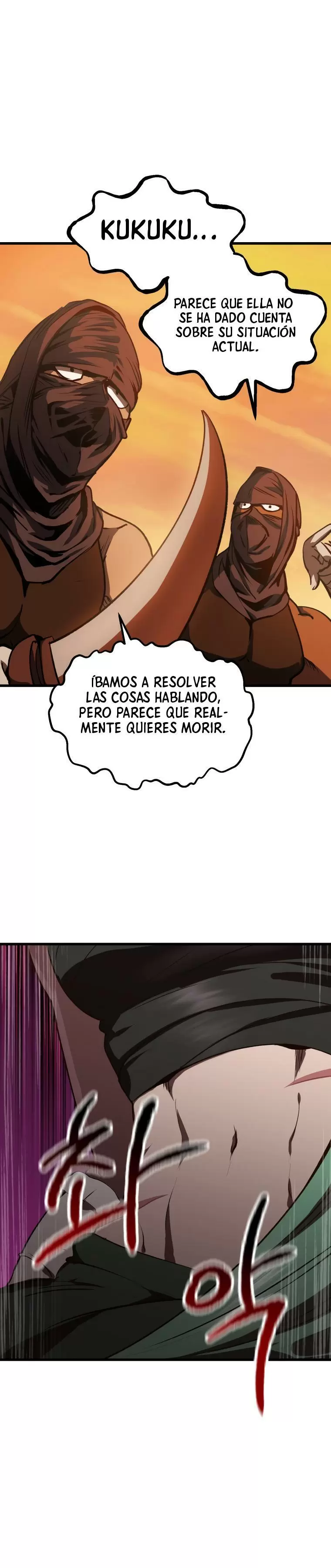 Otherworldy Sword King Survival Record capítulo 107 página 17