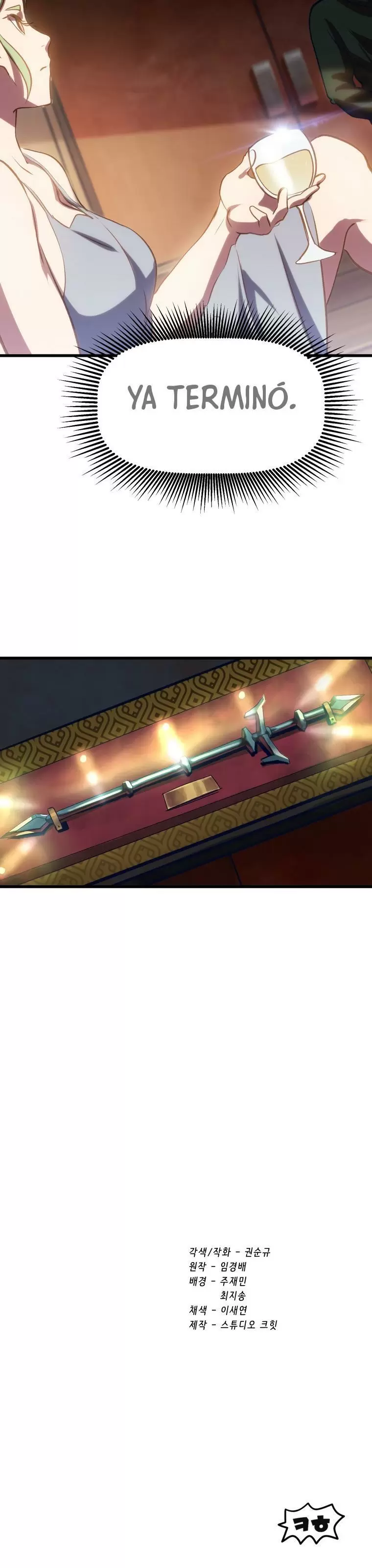 Otherworldy Sword King Survival Record capítulo 107 página 43
