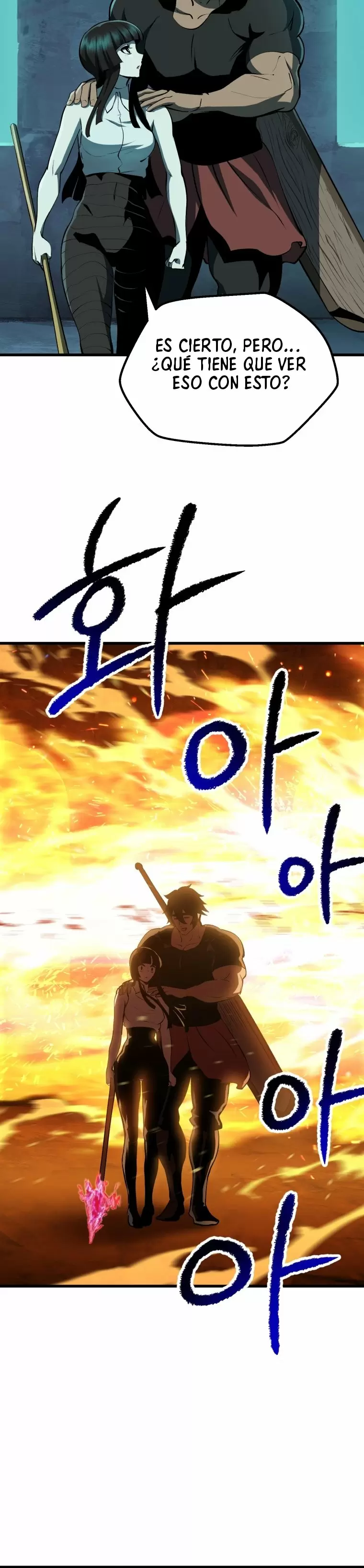 Otherworldy Sword King Survival Record capítulo 109 página 8