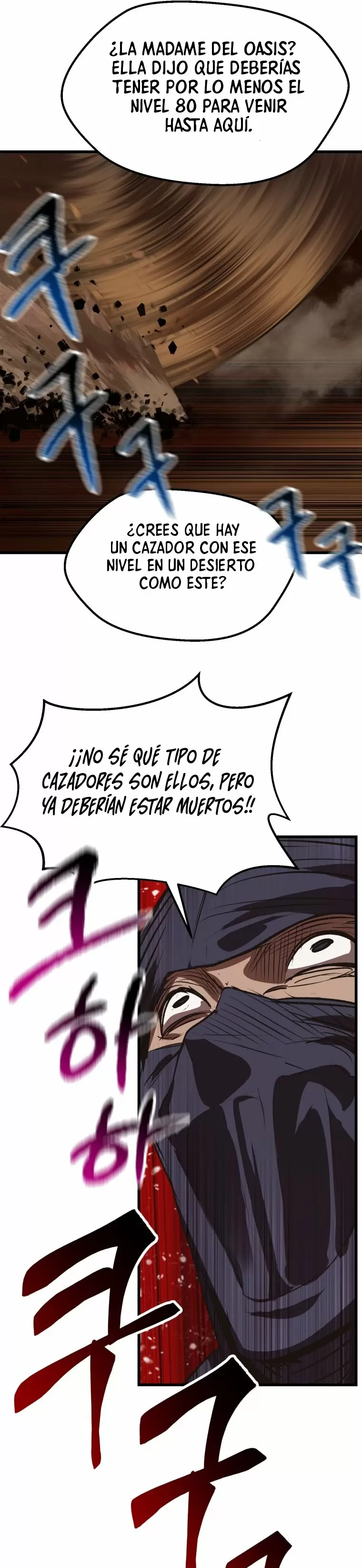 Otherworldy Sword King Survival Record capítulo 109 página 48