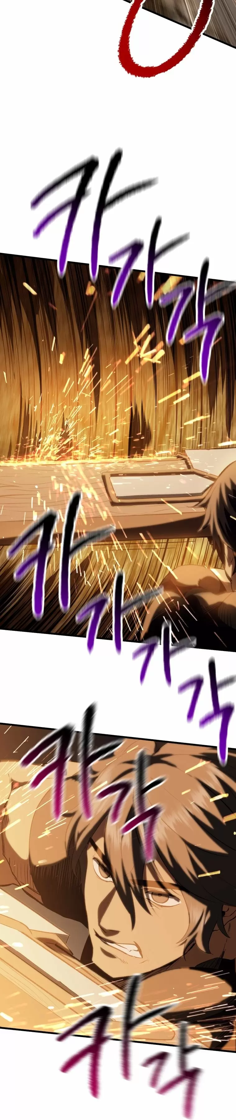 Otherworldy Sword King Survival Record capítulo 109 página 53