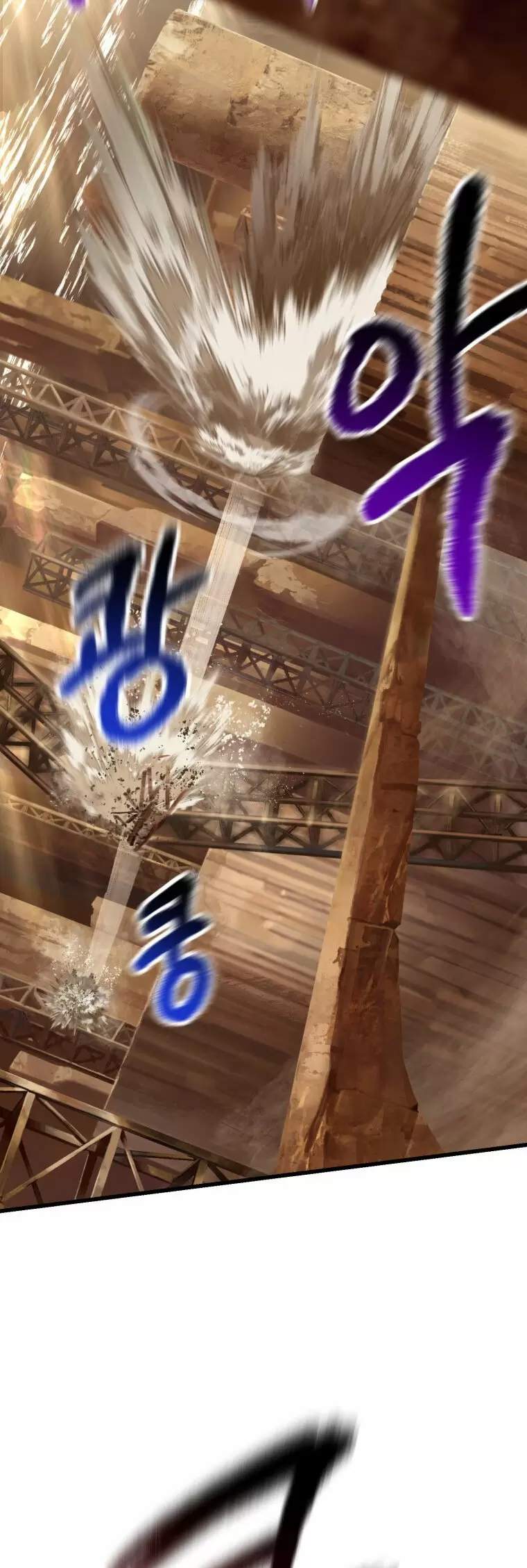 Otherworldy Sword King Survival Record capítulo 111 página 10
