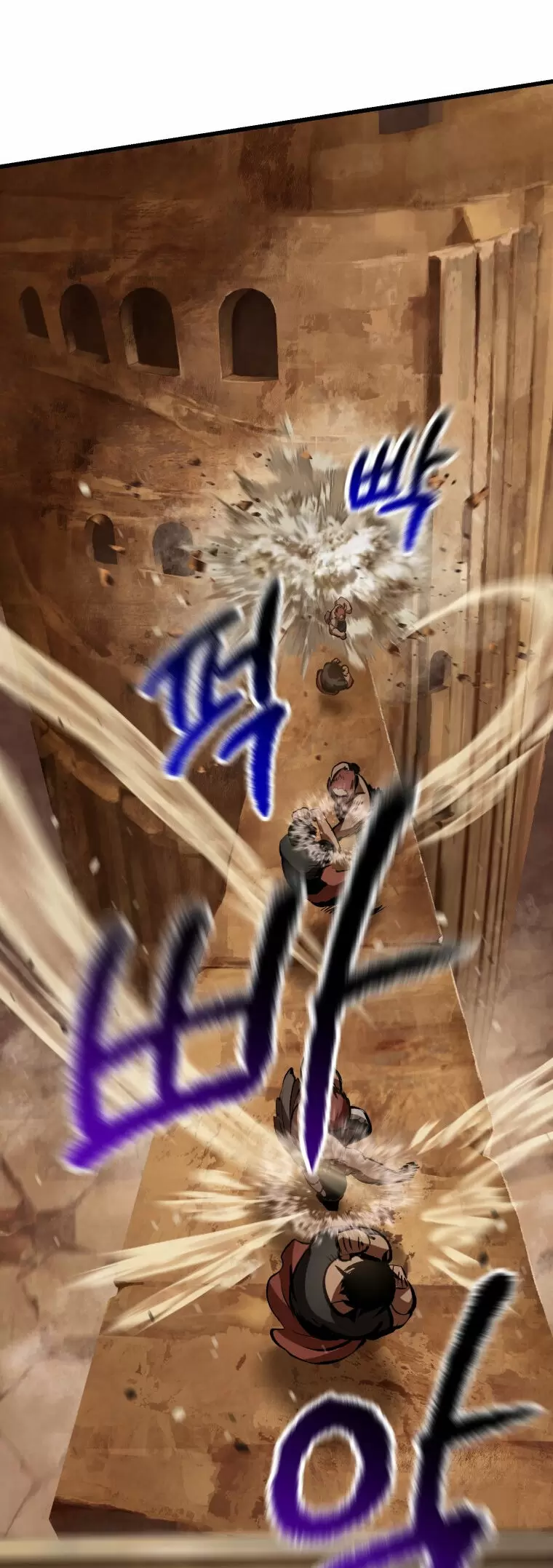 Otherworldy Sword King Survival Record capítulo 111 página 18