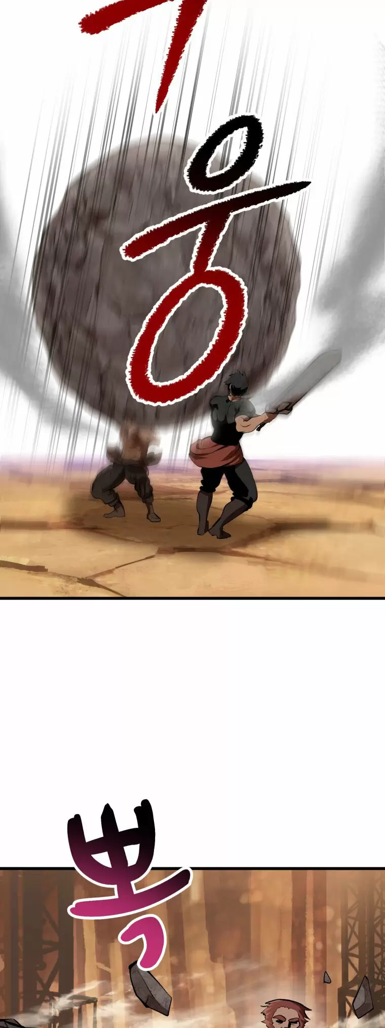 Otherworldy Sword King Survival Record capítulo 111 página 59