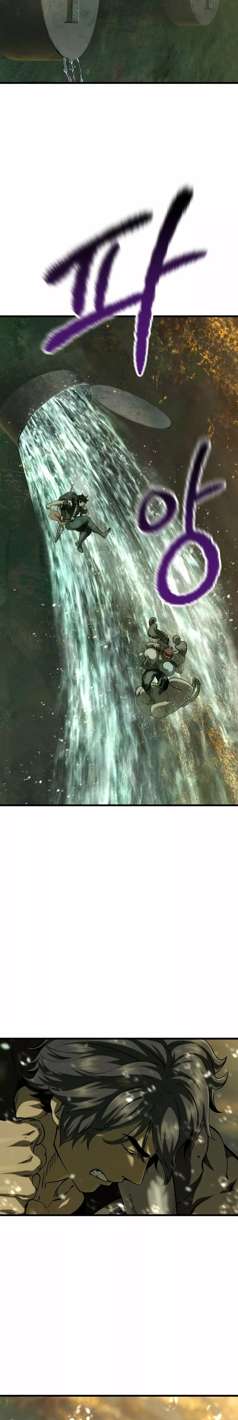 Otherworldy Sword King Survival Record capítulo 116 página 21