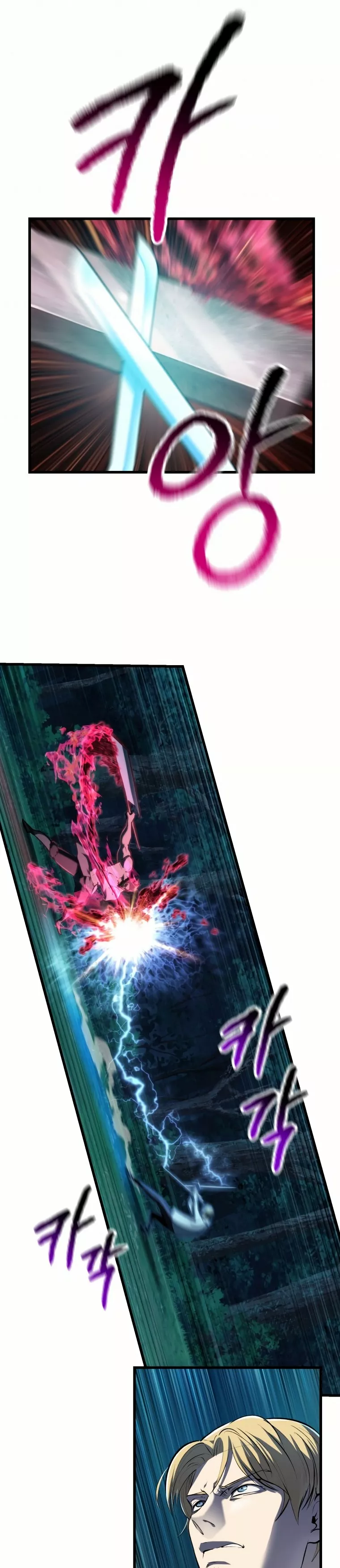 Otherworldy Sword King Survival Record capítulo 123 página 25