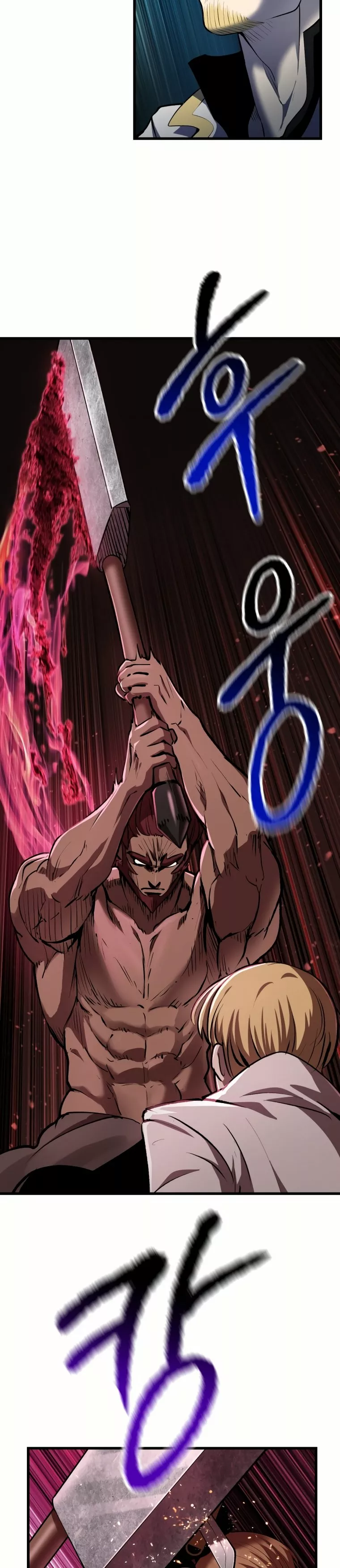 Otherworldy Sword King Survival Record capítulo 123 página 26