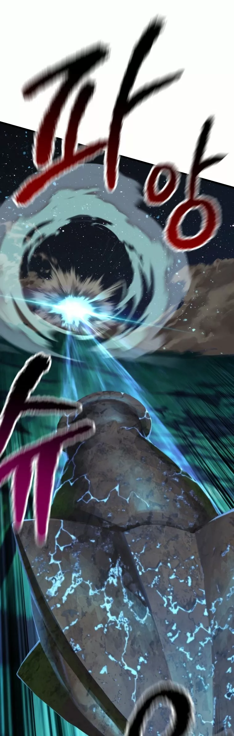 Otherworldy Sword King Survival Record capítulo 124 página 30