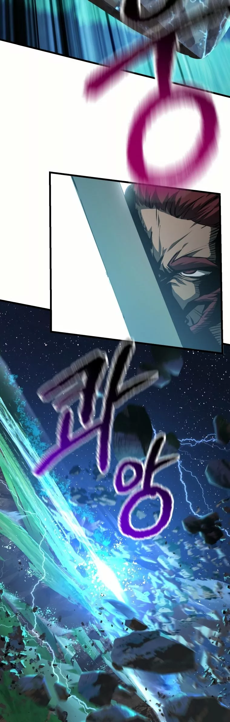Otherworldy Sword King Survival Record capítulo 124 página 31