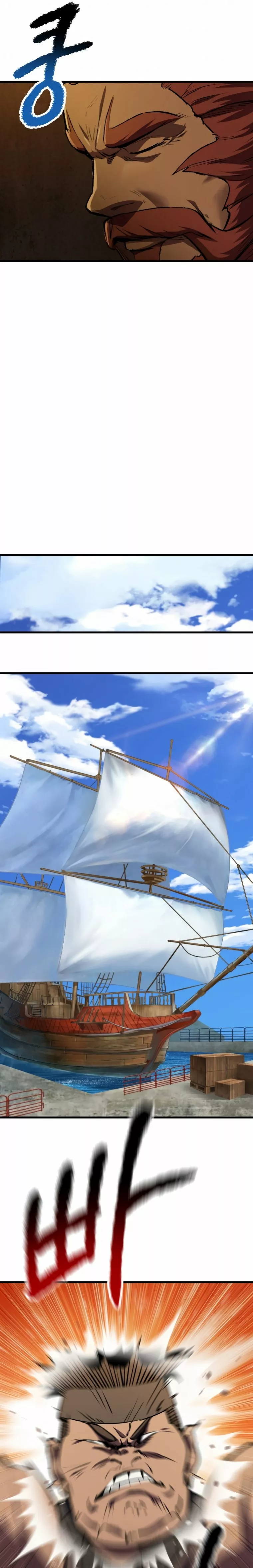 Otherworldy Sword King Survival Record capítulo 126 página 11