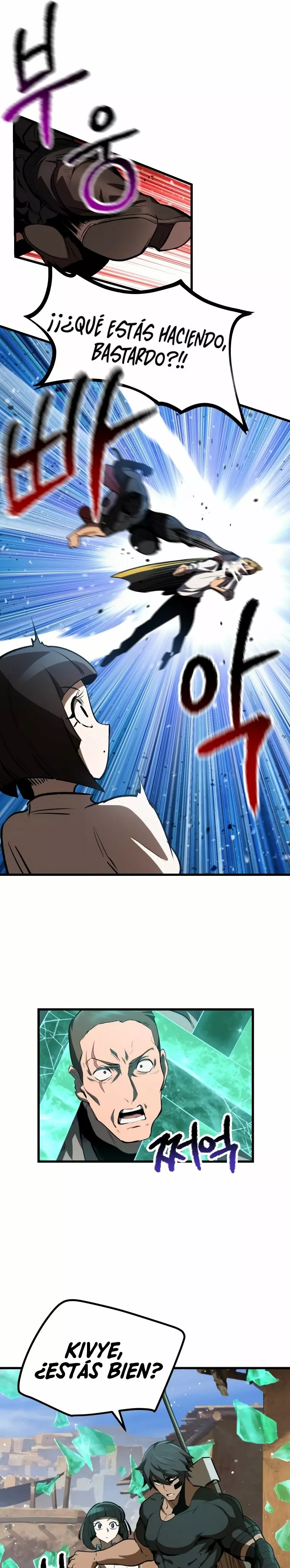Otherworldy Sword King Survival Record capítulo 139 página 7