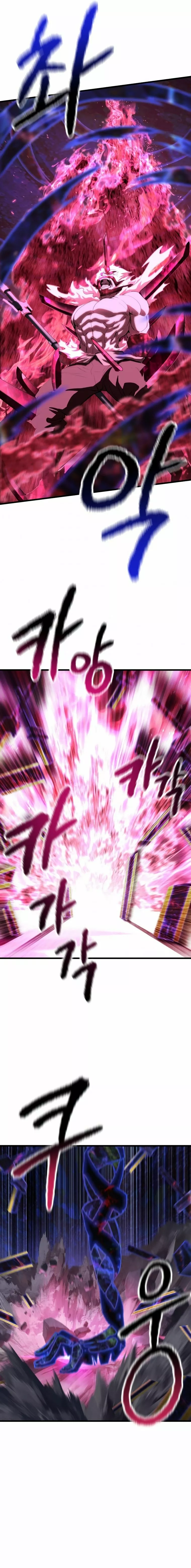 Otherworldy Sword King Survival Record capítulo 143 página 14