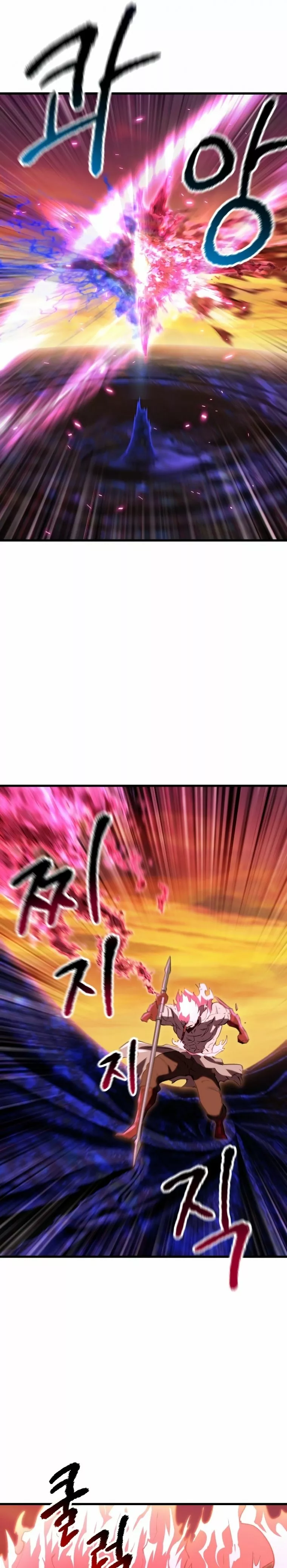 Otherworldy Sword King Survival Record capítulo 144 página 20