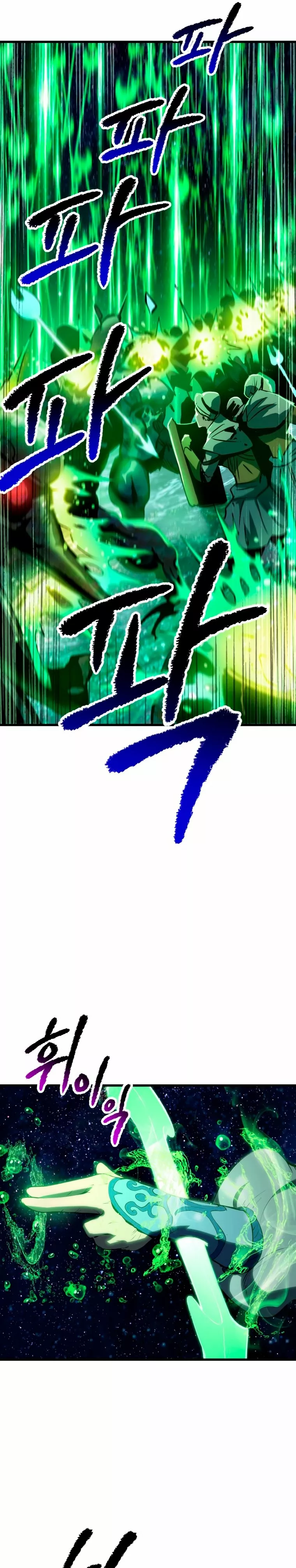 Otherworldy Sword King Survival Record capítulo 148 página 9