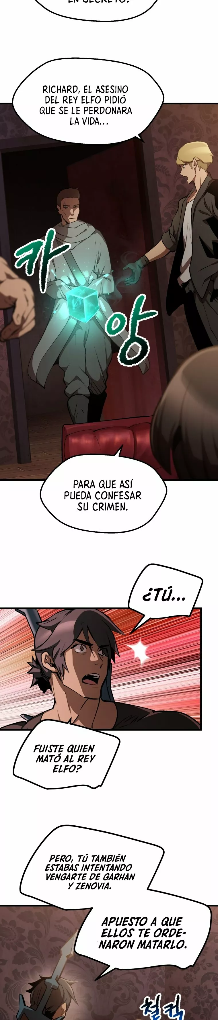 Otherworldy Sword King Survival Record capítulo 150 página 7