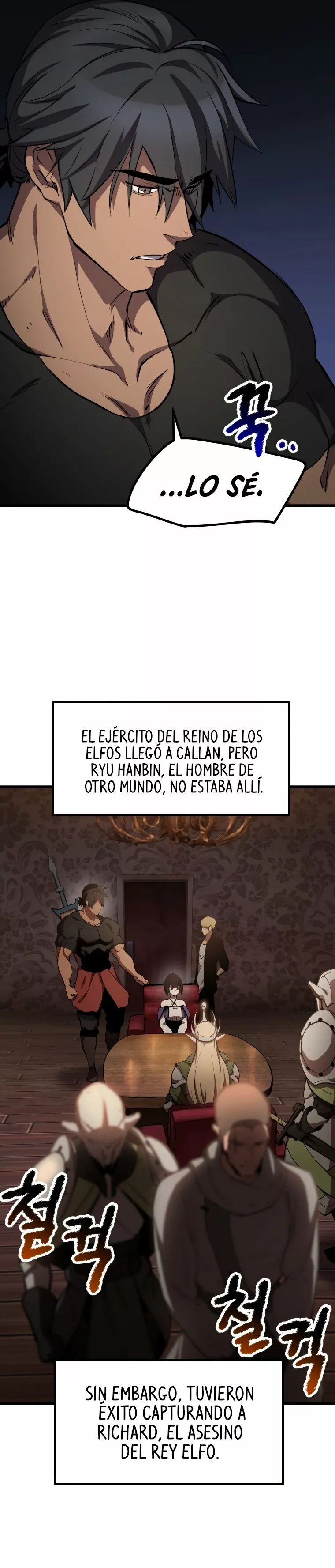 Otherworldy Sword King Survival Record capítulo 150 página 9