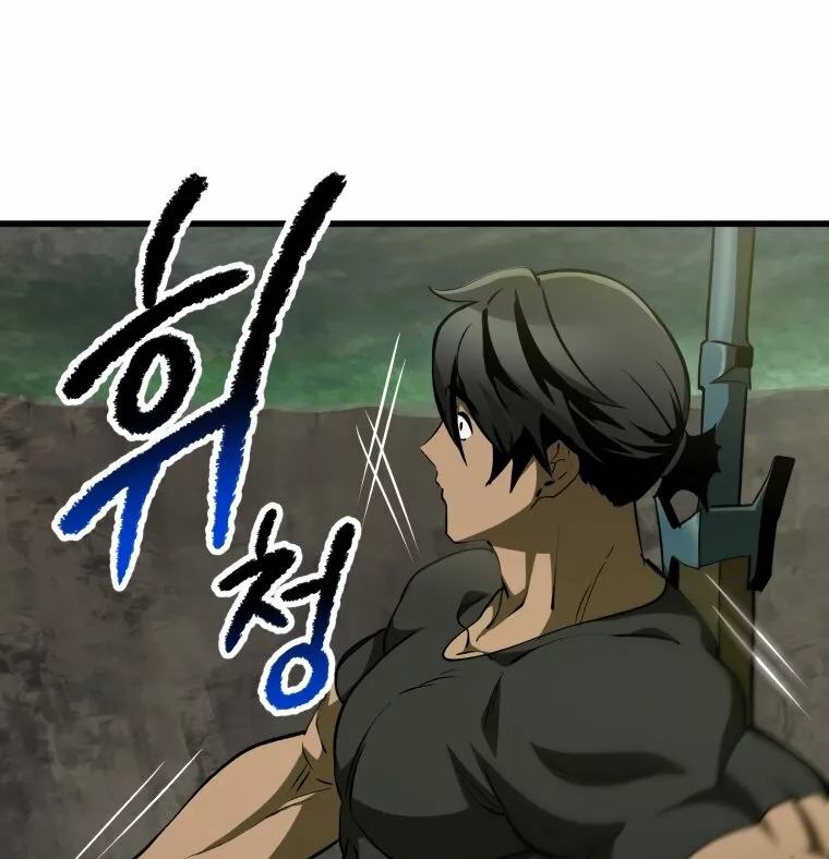 Otherworldy Sword King Survival Record capítulo 150 página 37