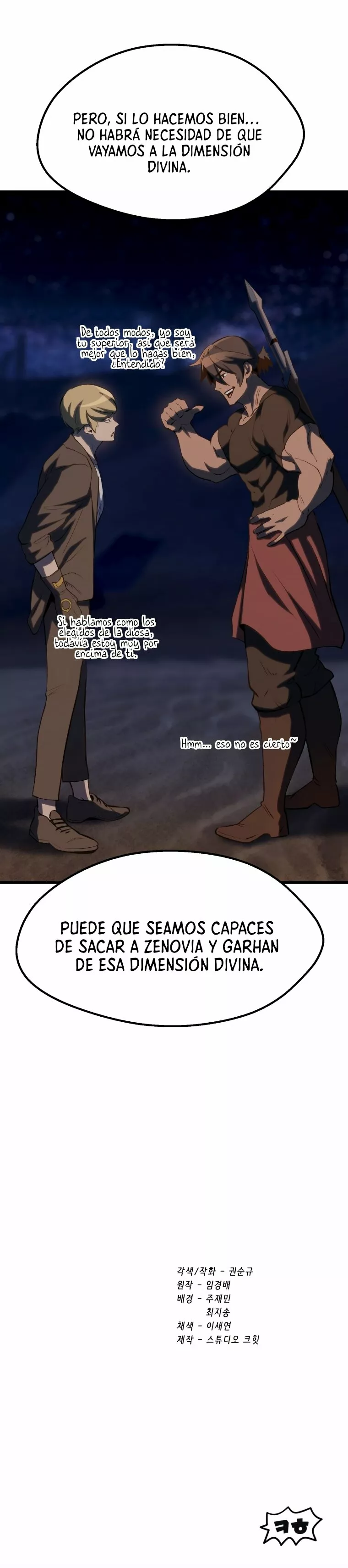 Otherworldy Sword King Survival Record capítulo 151 página 31