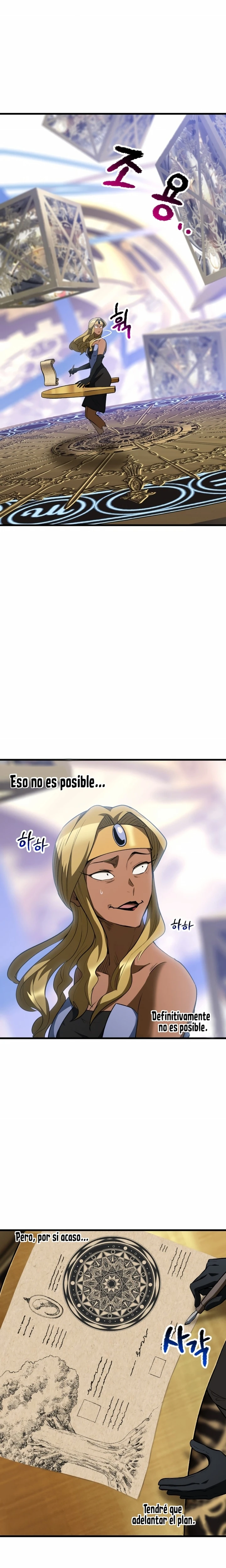 Otherworldy Sword King Survival Record capítulo 154 página 17