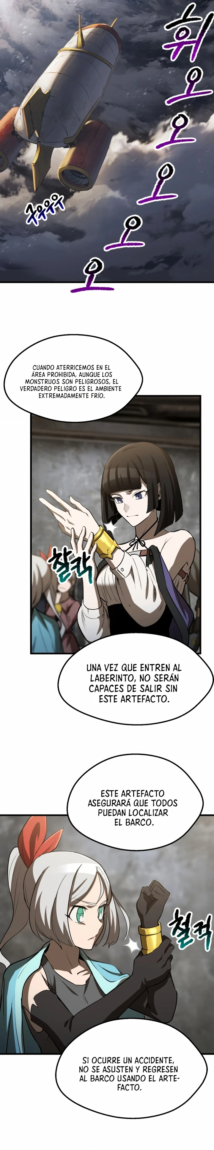Otherworldy Sword King Survival Record capítulo 156 página 24